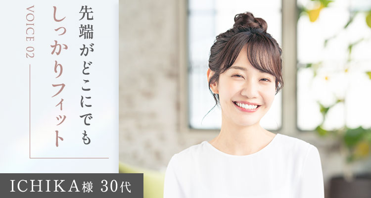 Dr-PRO BEAUTY SECRET(家庭用美容機器)