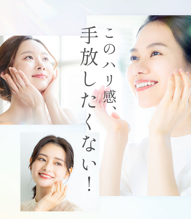 Dr-PRO BEAUTY SECRET(家庭用美容機器)